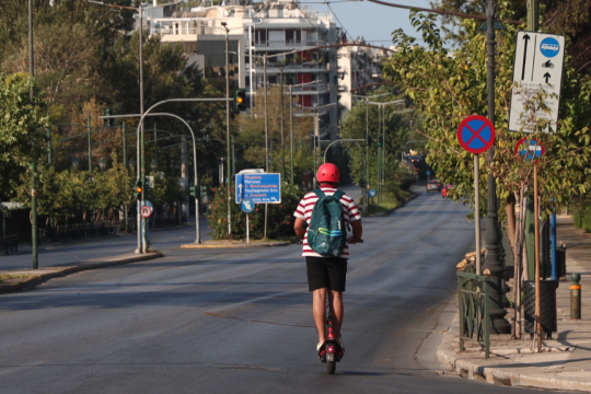 Αθήνα